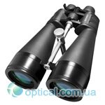 Barska Gladiator 20-140x80 Zoom