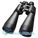 Barska Gladiator 20-100x70 ZOOM