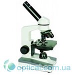 Bresser Biorit 40x-1280x