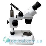 Celestron STEREOPROFI-67x