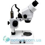 Celestron STEREOPROFI-67xZoom