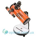 Celestron FirstScope Anniversary