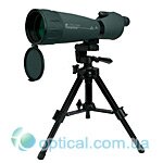 KONUSPOT-75