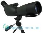 Paralux AMAZONE II ZOOM 15-45X60