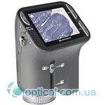 Bresser USB Handheld LCD