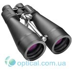 Orion Astronomy 20x80