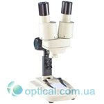BRESSER Biolux ICD Stereo