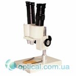 PARALUX LOUPE TP1 BINO - 20X