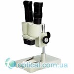 PARALUX LOUPE TP2 BINO - 20-40X