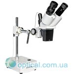 Bresser Biorit ICD-CS 10x