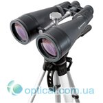 Bresser Spezial-Astro 20x80