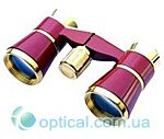 ARSENAL 3x25 красный